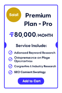 Premium Plan - Pro
